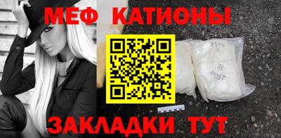 тгк Пугачёв
