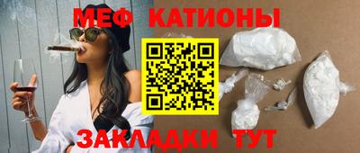 синтетический гашиш Пыть-Ях