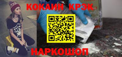 тгк Пугачёв