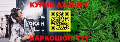 синтетический гашиш Пыть-Ях