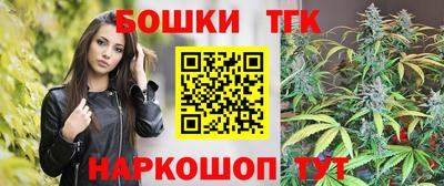 spice Пушкино