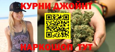 spice Пушкино