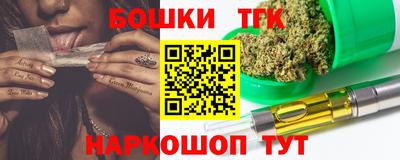 spice Пушкино