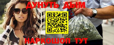 тгк Пугачёв
