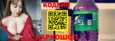 тгк Пугачёв