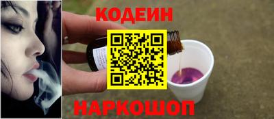 spice Пушкино