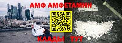 spice Пушкино