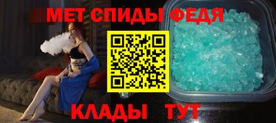 синтетический гашиш Пыть-Ях