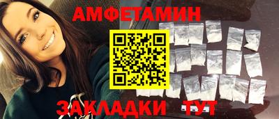 spice Пушкино