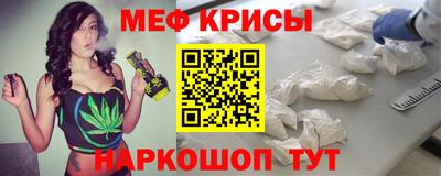 spice Пушкино