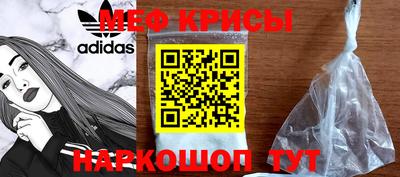 тгк Пугачёв