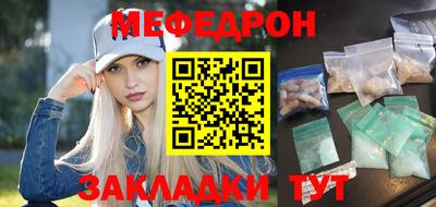 тгк Пугачёв