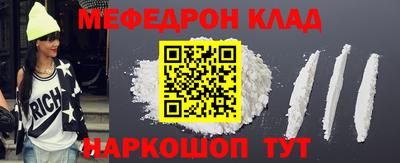 тгк Пугачёв