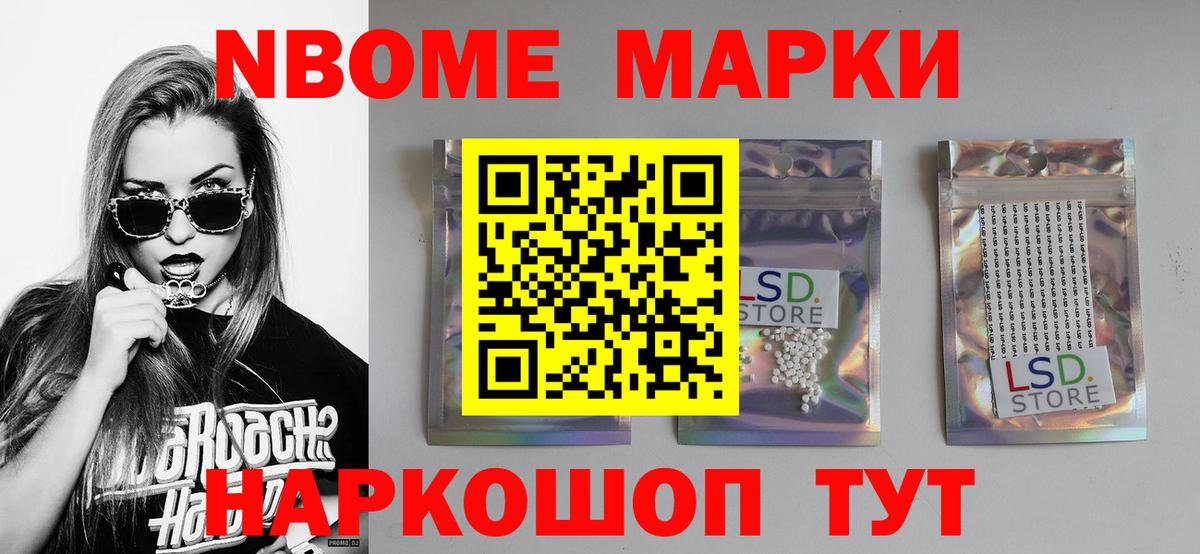 ЛСД экстази кислота  Вход с VPN  Сарапул  LSD-25 экстази кислота 